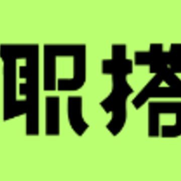 ְ���app��ҵ��ʦ
