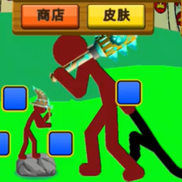 红色火柴人冒险 红色火柴人冒险