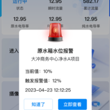 ��̩��app