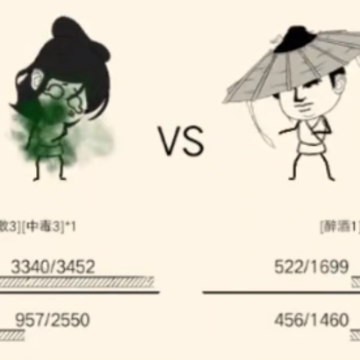 ����Ӣ��̳���ΰ�