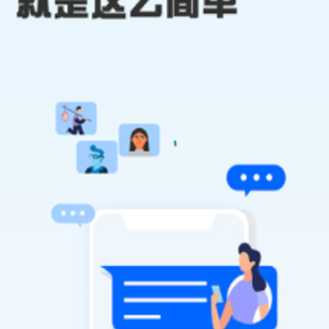金顶顶app 金顶顶app