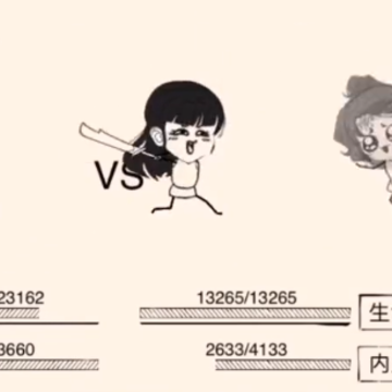 暴走英雄坛虫虫助手版 暴走英雄坛虫虫助手版