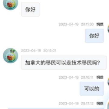 金顶顶app 金顶顶app