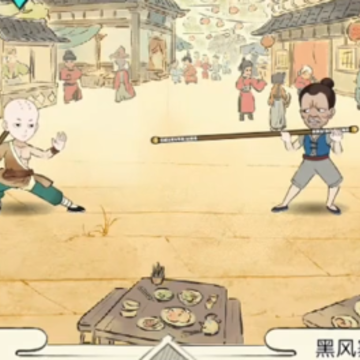 暴走英雄坛虫虫助手版 暴走英雄坛虫虫助手版