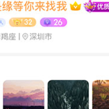 ����ͬ����app