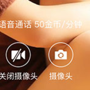 ����ͬ����app
