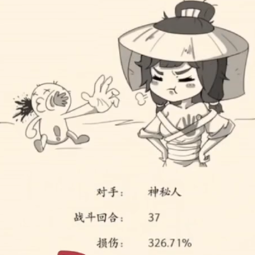 暴走英雄坛渠道服 暴走英雄坛渠道服