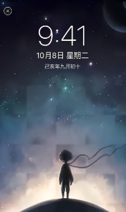 简壁纸app 简壁纸app