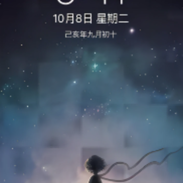 ���ֽapp