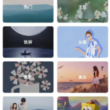 ���ֽapp