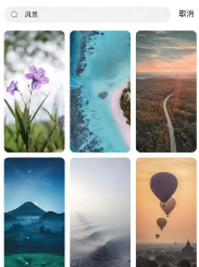 简壁纸app 简壁纸app