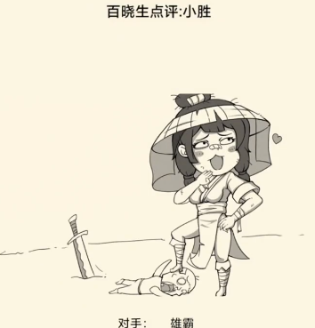 ����Ӣ��̳������������