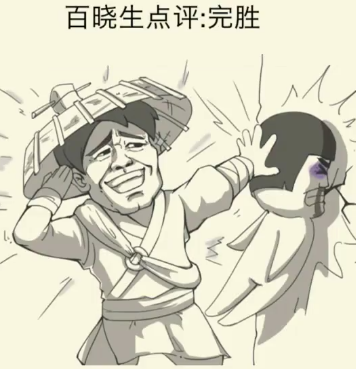 ����Ӣ��̳������������
