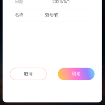 7���ֻ���ʿ