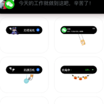 �����ֽ��ȫapp����