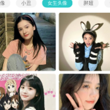 �����ֽ��ȫapp����