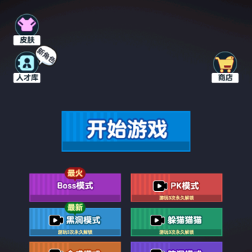 ��ƽ�������ս