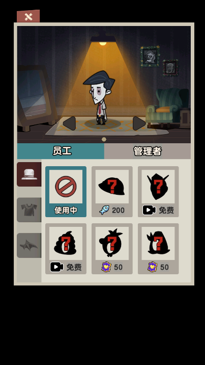 ��ƽ�������ս