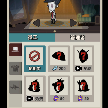 ��ƽ�������ս