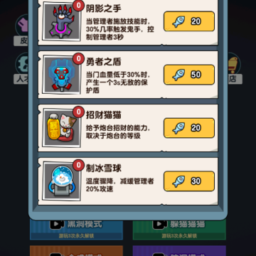 ��ƽ�������ս