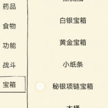����Ӣ��̳QQ������