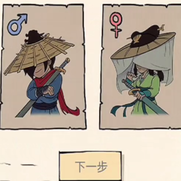 ����Ӣ��̳QQ������