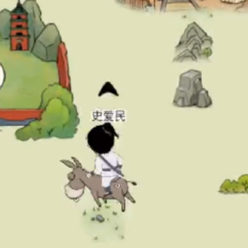����Ӣ��̳QQ������