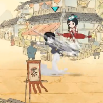 ����Ӣ��̳QQ������