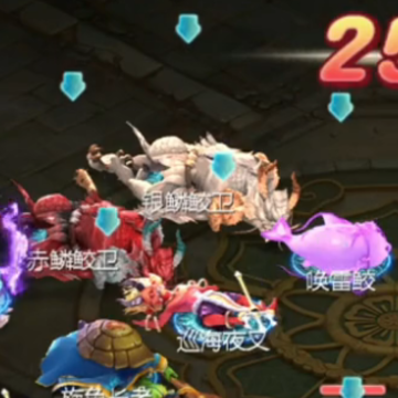 大话西游手游联想版 大话西游手游联想版