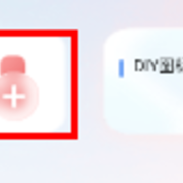 �ٱ�ͼ��MyICON