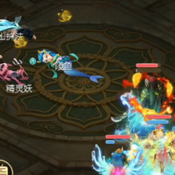 大话西游手游联想版 大话西游手游联想版