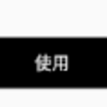 �ٱ�ͼ��MyICON