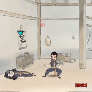 暴走英雄坛4399版 暴走英雄坛4399版