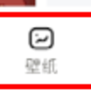 时光主题app 时光主题app