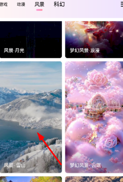 ʱ������app