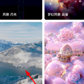 时光主题app 时光主题app