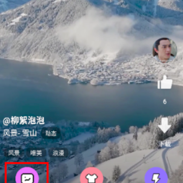 时光主题app 时光主题app
