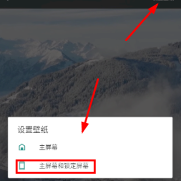 时光主题app 时光主题app