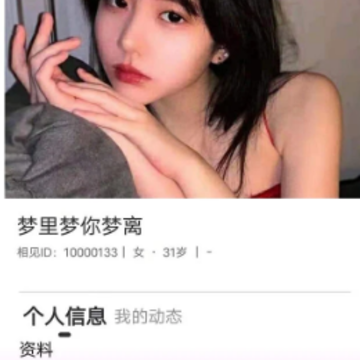 ���