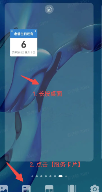 �������app����������