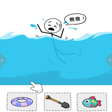 疯狂整蛊专家 疯狂整蛊专家