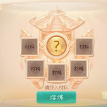 大话西游手游渠道服 大话西游手游渠道服