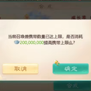 大话西游手游渠道服 大话西游手游渠道服