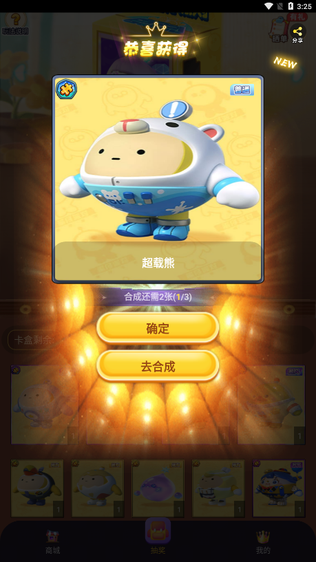 皮肤大佬app 皮肤大佬app