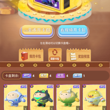 Ƥ������app