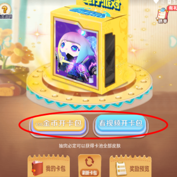 Ƥ������app