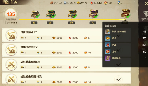 ħ����֮Ӣ���޵���������