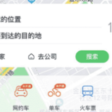 ����app���°�����