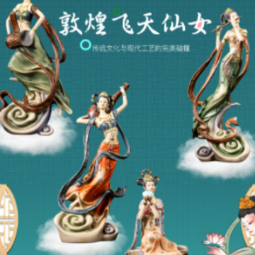 装饰装修 装饰装修