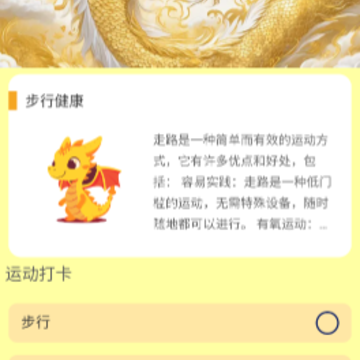 �����Ʋ�